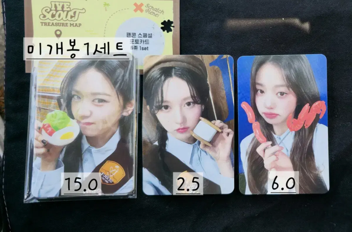 아이브 팬콘 다이브존 2일차 포카 판매해요! 유진가을레이 원영리즈이서