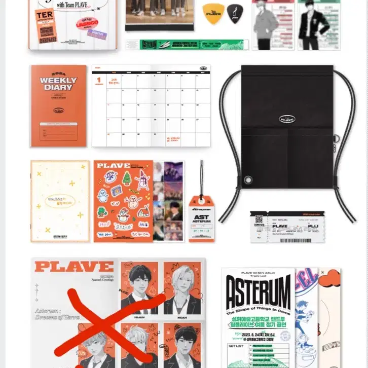Plave 2024 season's greetings Poster x on Bunjang Global Site.