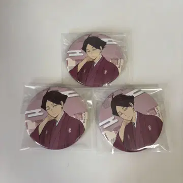 하이큐 칸나 리츠타로 캔뱃지 신춘