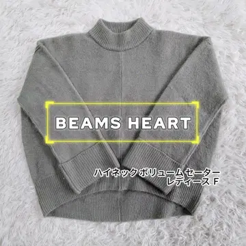 빔즈 하트 하이넥 볼륨 스웨터