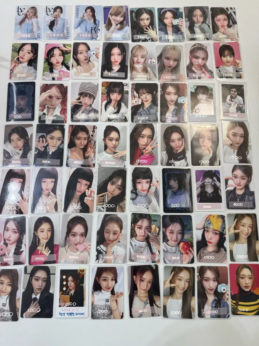 아이브 포토카드 판매 안유진가을레이장원영리즈이서