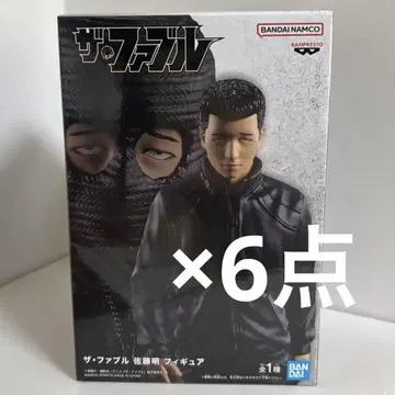자파블 사토 아키라 피규어