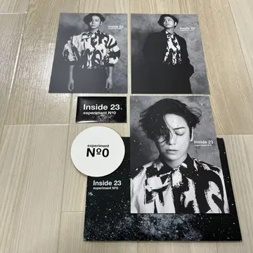 카메나시 카즈야 Inside 23 혜택