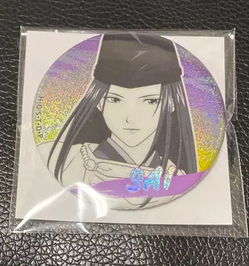 히카루의 바둑 복권 메이트 캔뱃지 후지와라 사토시