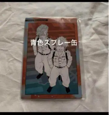 도쿄 리벤저스 엽서 세트 소야 나호야 이자나 란 류토 봄밤