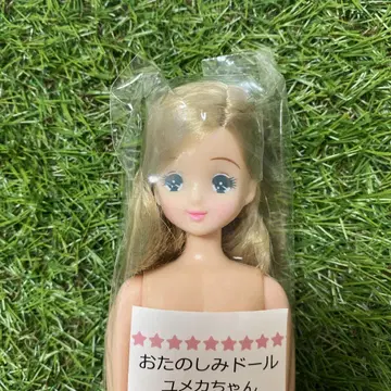리카짱 캐슬 유메카짱 즐거운 인형