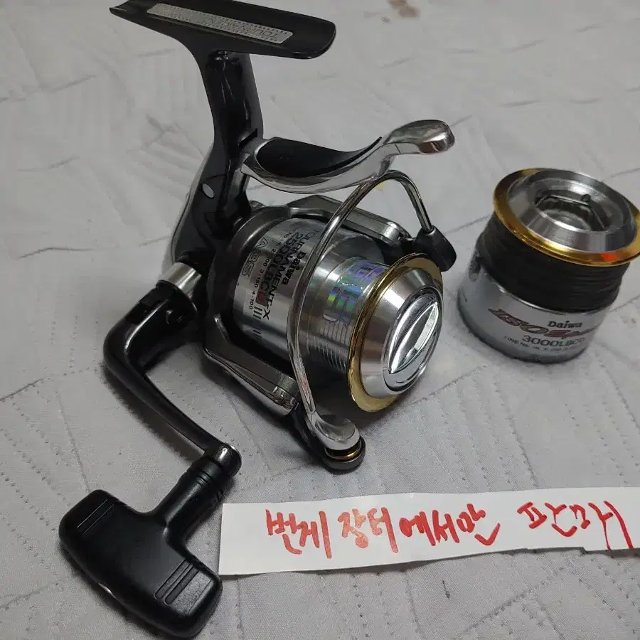 DAIWA TOURNAMENT-X 2500LBCD DAIWA TOURNAMENT-X 2500 iT Spinning