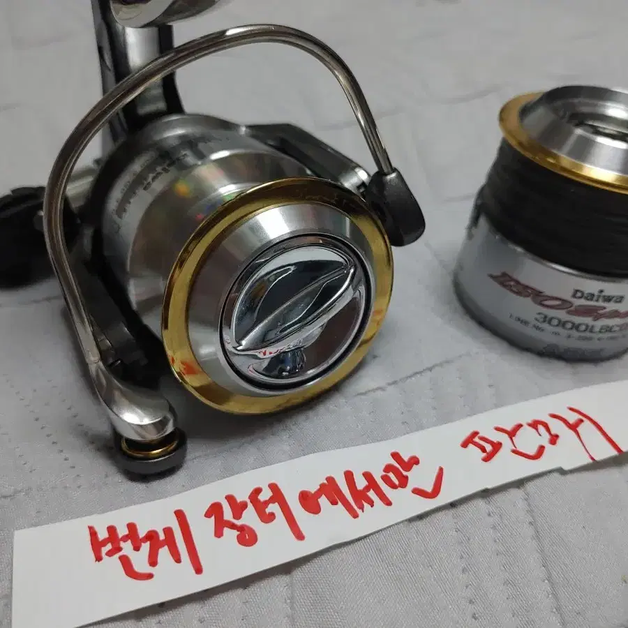 DAIWA | 다이와 Daiwa Tournament X 2500LBCD #다이와토너먼트,#다이와