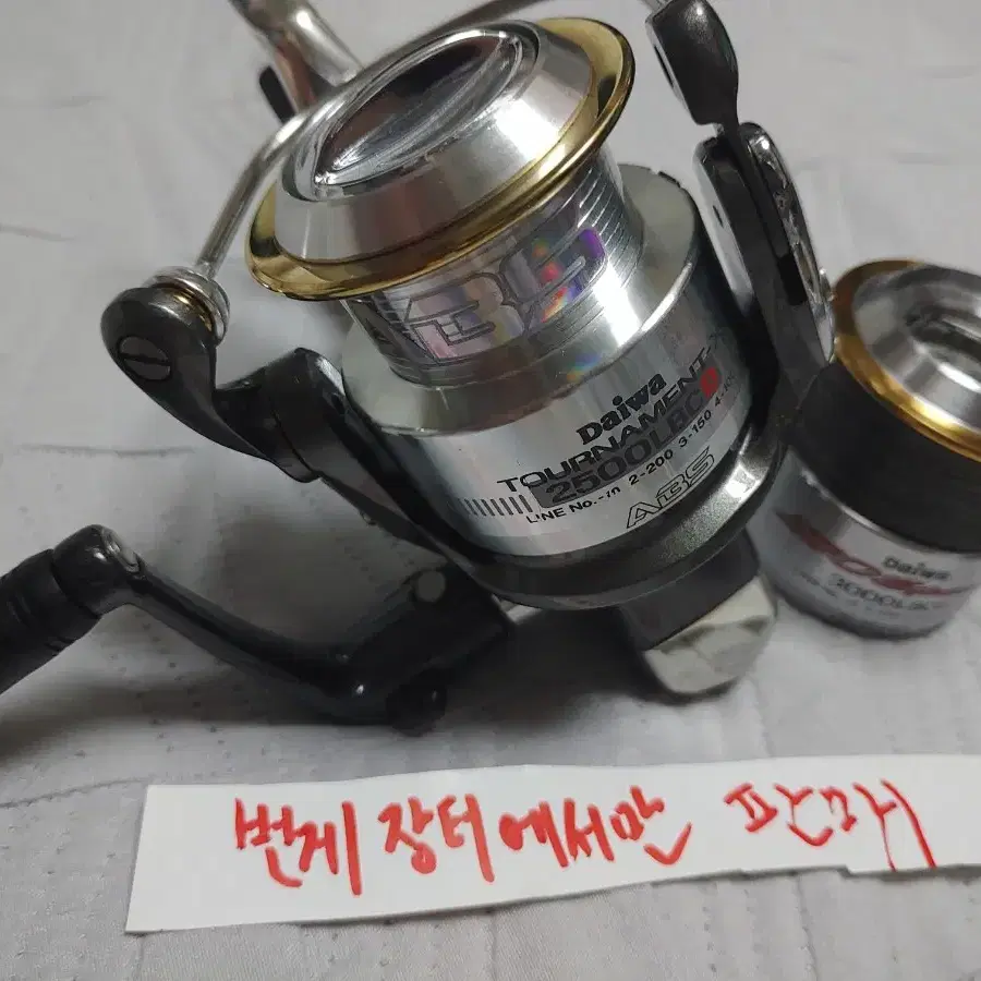 DAIWA | 다이와 Daiwa Tournament X 2500LBCD #다이와토너먼트,#다이와