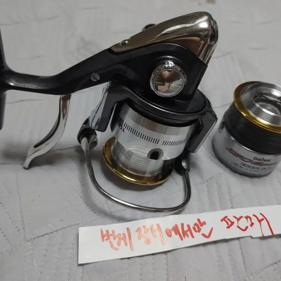 DAIWA | 다이와 Daiwa Tournament X 2500LBCD #다이와토너먼트,#다이와