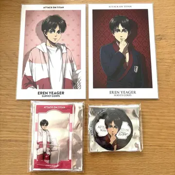 익명 배송 진격의 거인 애니메이트 룸웨어 엘렌