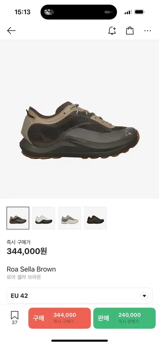 Roa Hiking Sella Brown 42