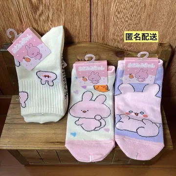 마트  양말 3종