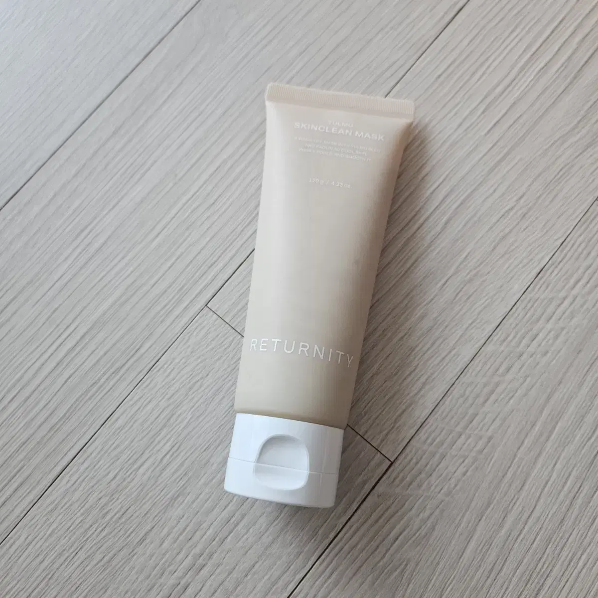새상품) 리터니티 율무 스킨클린팩