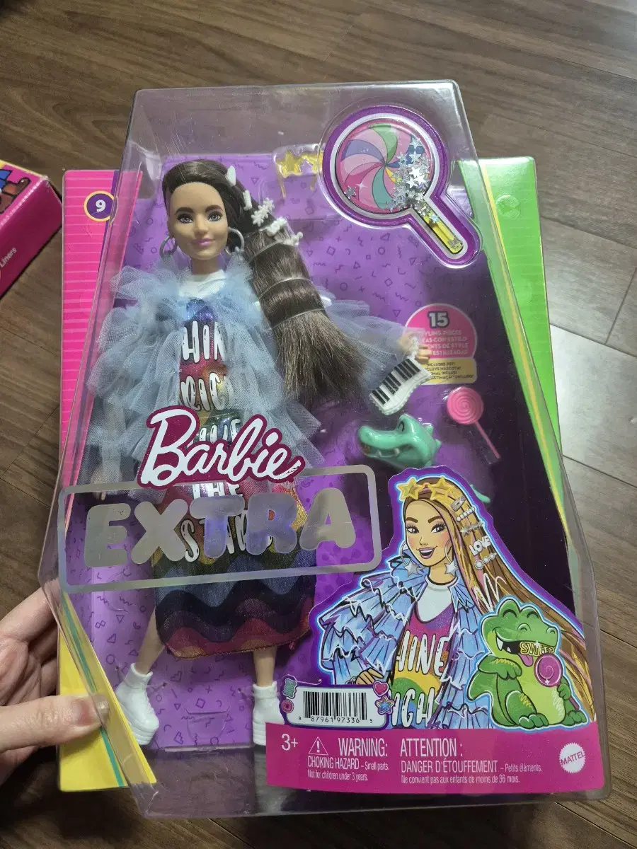 바비인형 Barbie extra doll 9 in blue ruffled