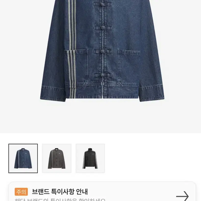 【BOHEMIAN SEOUL】BOHEMSEO FIELD SAFARI HALF JACKET [正規品] 4TH] FIELD SAFARI HALF JACKET, BLACK - bohemseo