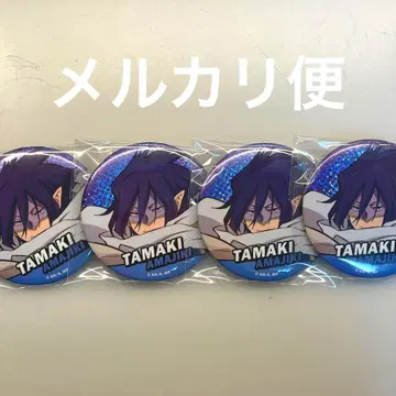 히로아카 빅 캔뱃지 다이소 아마지키 타마키