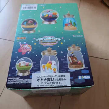 커비 테라리움 컬렉션 컴프 세트