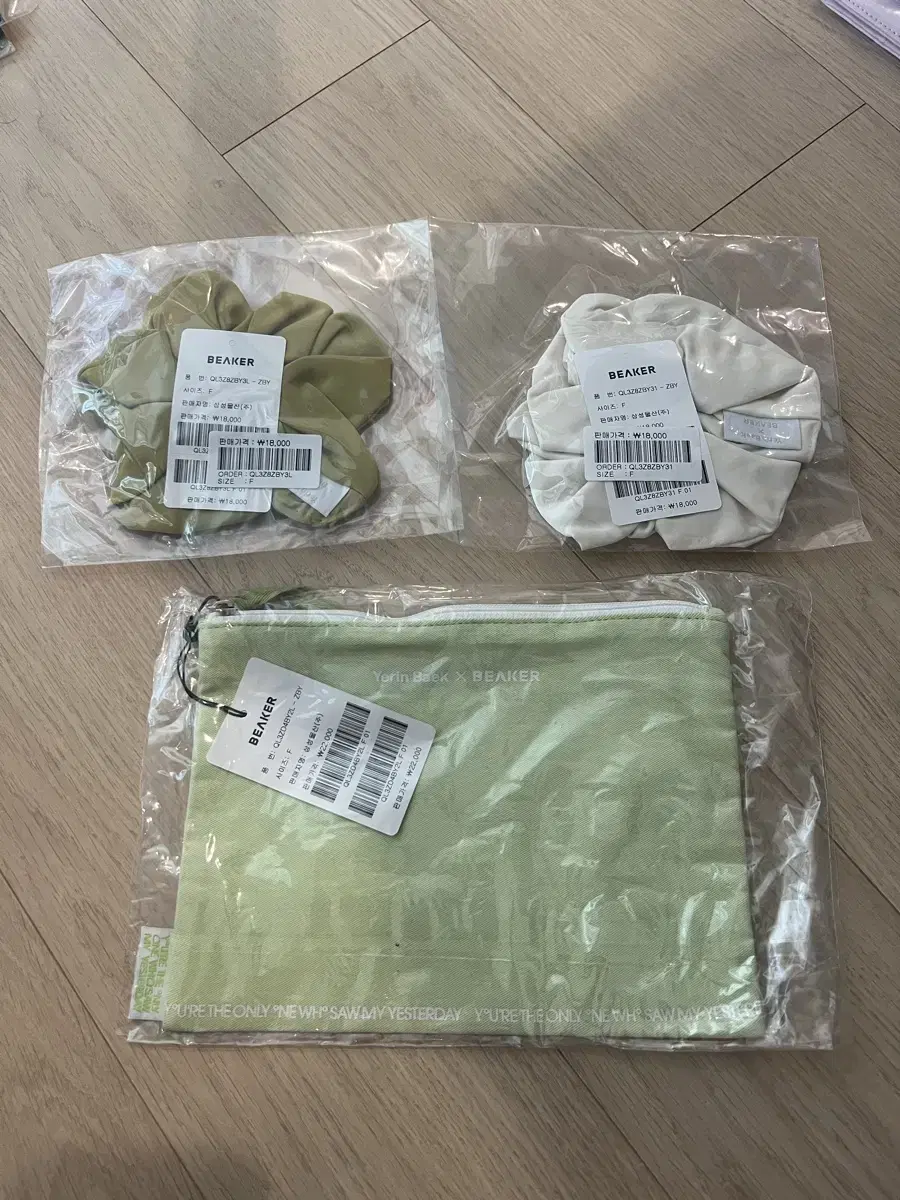 [Below list price] baek yerin Beaker bulk