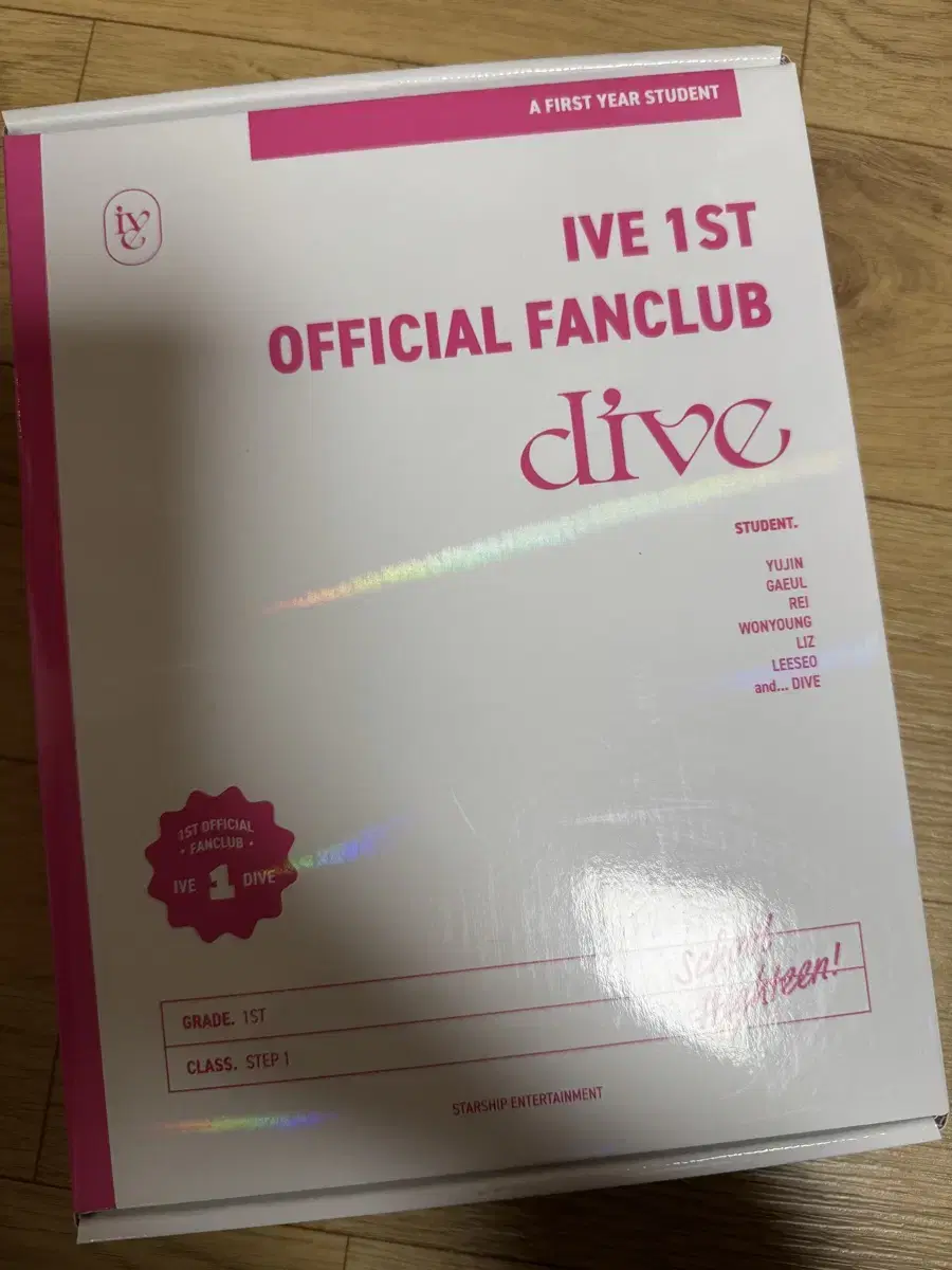 아이브 1기 팬클럽키트 포카제외