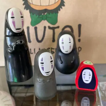 가오나시 묶음 판매