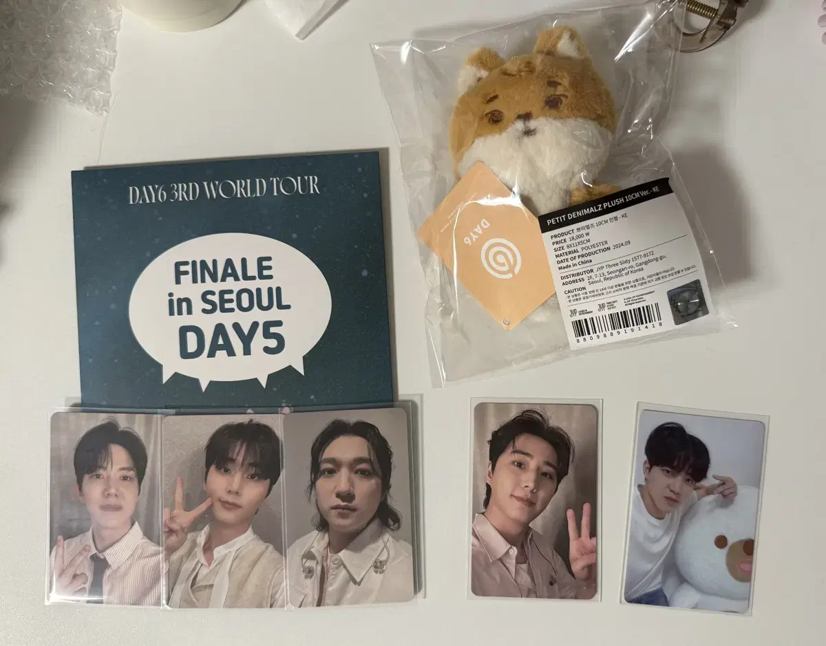 DAY6 Finale Makjung Admission Kit 5th Slogan 5th Kit Sungjin Young K Wonpil Dowoon