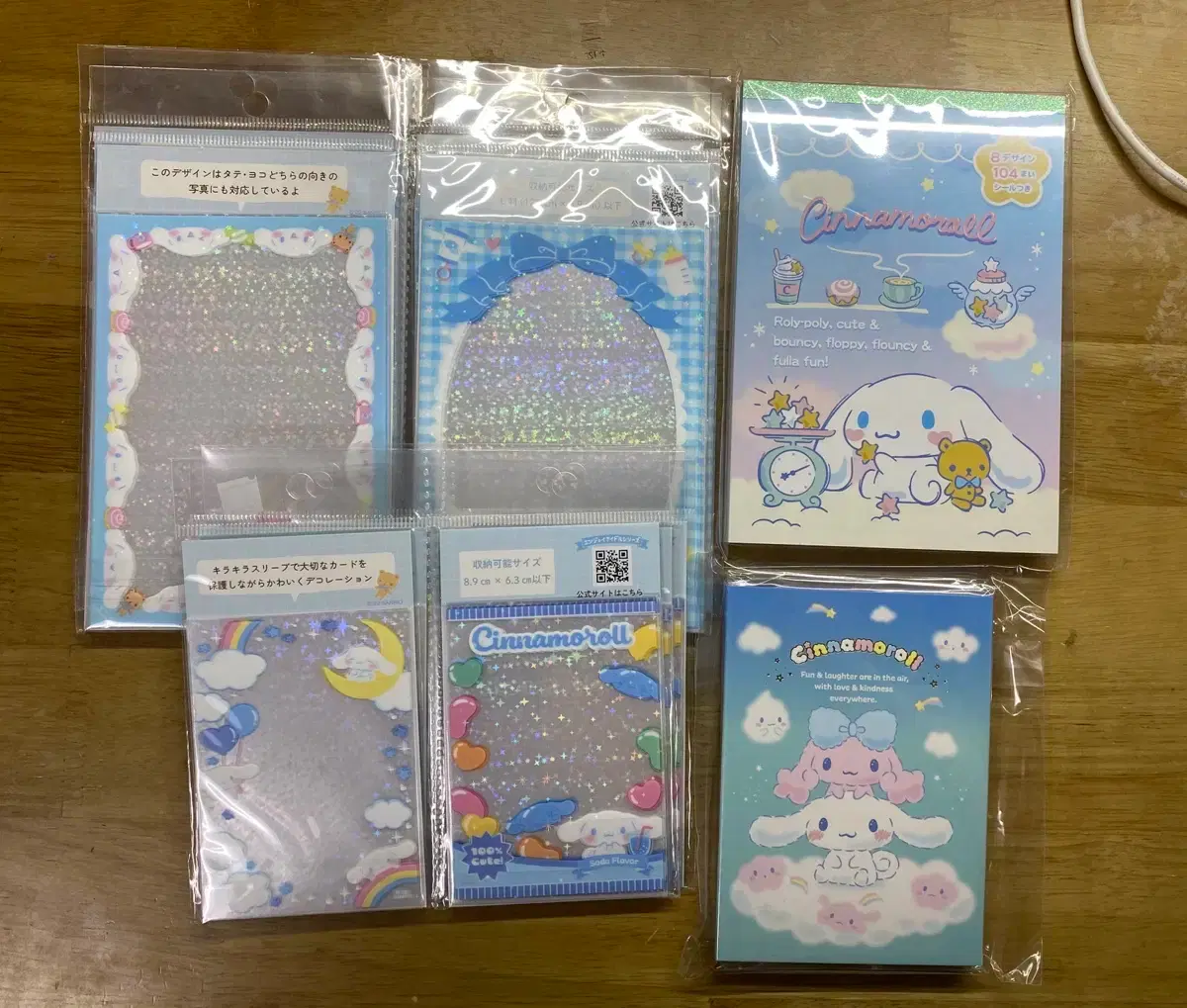 Sanrio Cinnamoroll poca Sleeve Set of 6 + 2 memo pads Bulk