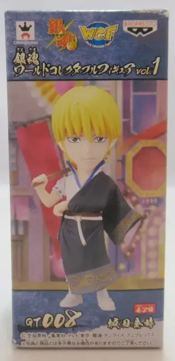 반프레스토 WCF 은혼 vol.1 GT008 사카타 긴토키