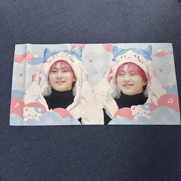 ENHYPEN  양정원 슬로건