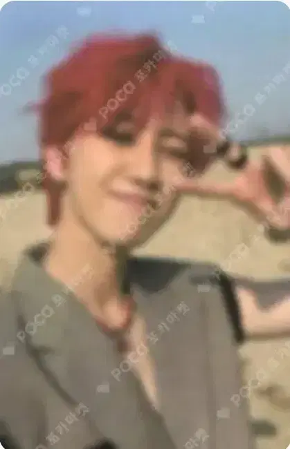 번장에 매물 없음    세븐틴 디에잇 페더썬 파워스테이션 럭드