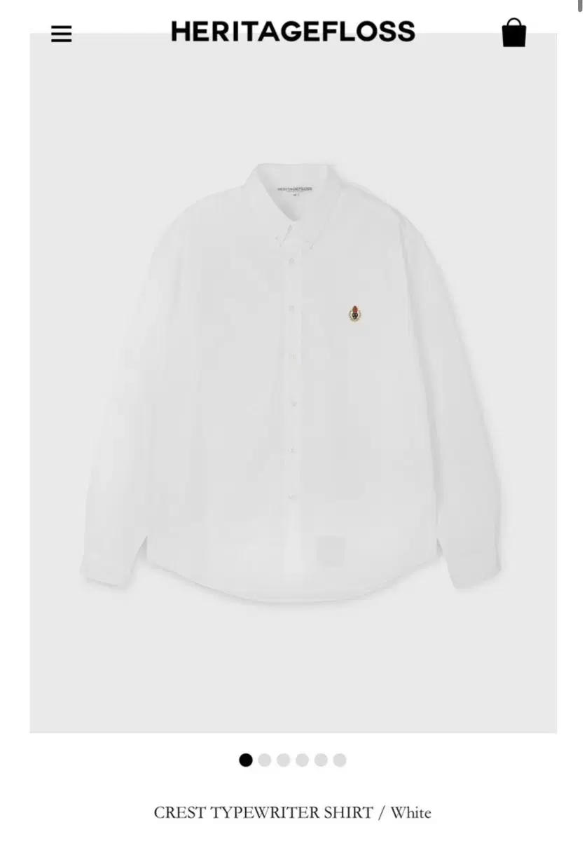 Heritage Floss Typewriter White Shirt Men's Tops for Sale