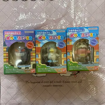 포켓몬 푸들 6 겐가, 쿠와스, 뜨아거(호게타)