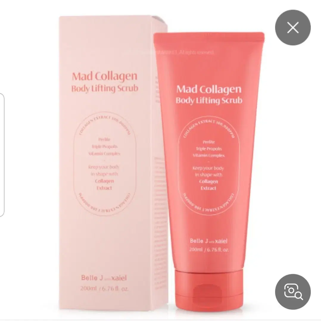 New (Unsealed) Belle Jay Collagen Body Lifting Scrub Body Scrub Body Cleanser