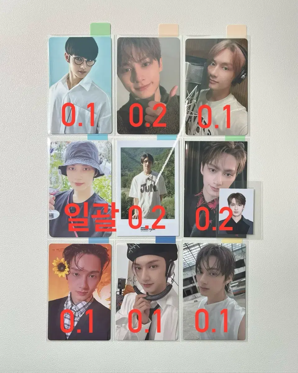 세븐틴 준 캐럿2기 인컴플리트 세미콜론 홈런 나나투어 멤버십 마에스트로