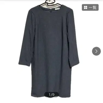 미사용 어스뮤직에코로지 원피스
