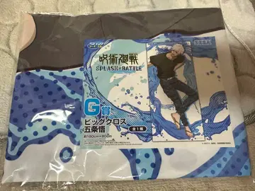 세가 럭키 쿠지 주술회전 G상 빅 크로스 고죠 사토루