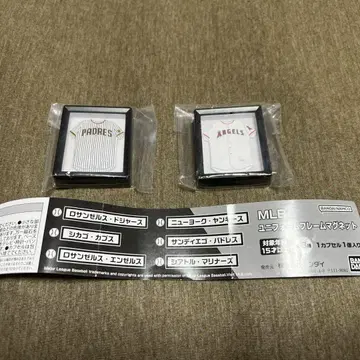 ANGELS PADRES 유니폼 피규어 2개 세트 MLB