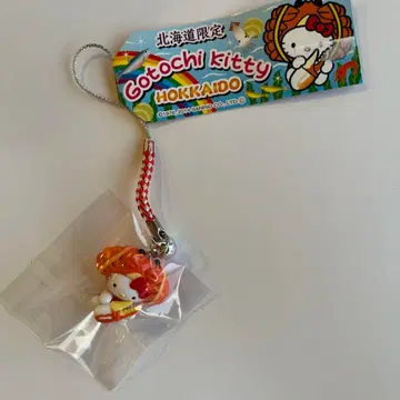 고토치 키티 스트랩 홋카이도 한정판