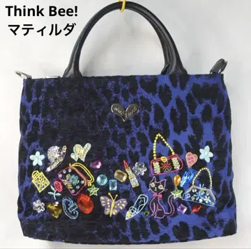 Think Bee! 씽크비 마틸다 숄더백