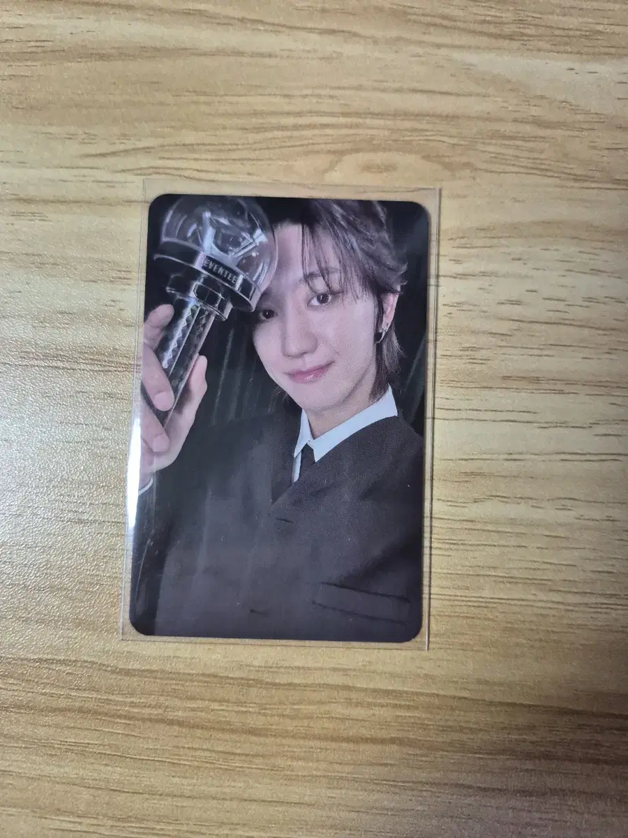 세븐틴 디에잇 캐럿존 포카