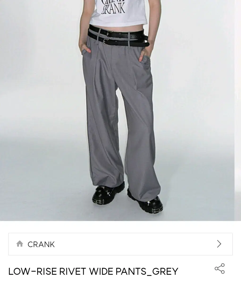 Crank Low Rise Rivet Wide Pants Gray S