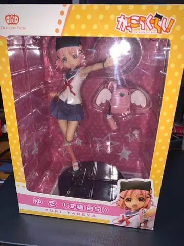 학교 생활! 요시야스 유키 피규어