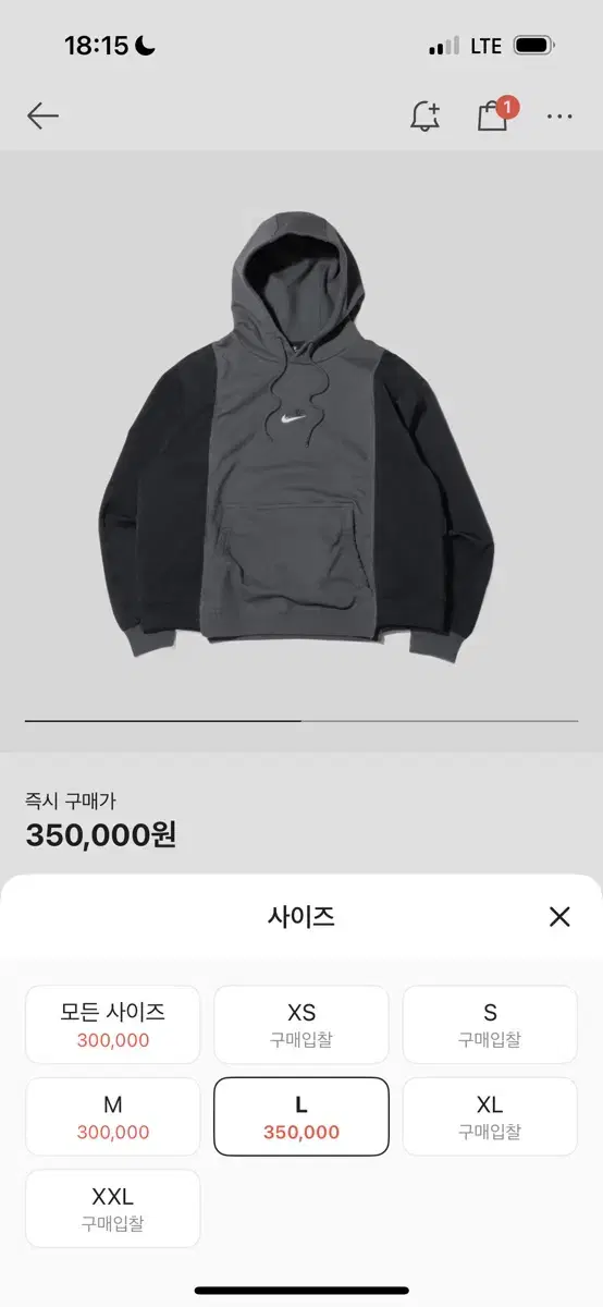 나이키 nsw 후드티 그레이 L