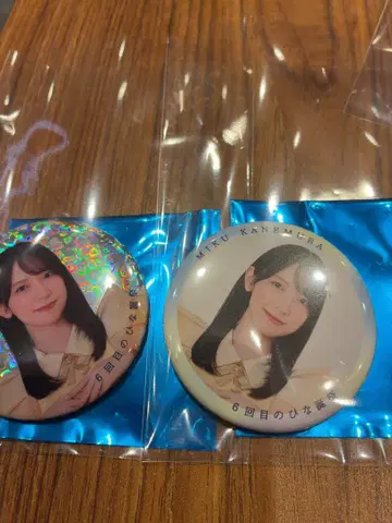 히나타자카46 캔뱃지 카네무라 미쿠