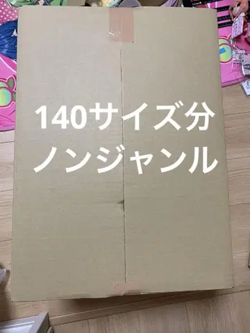 140 사이즈 분량, 장르 불문 굿즈