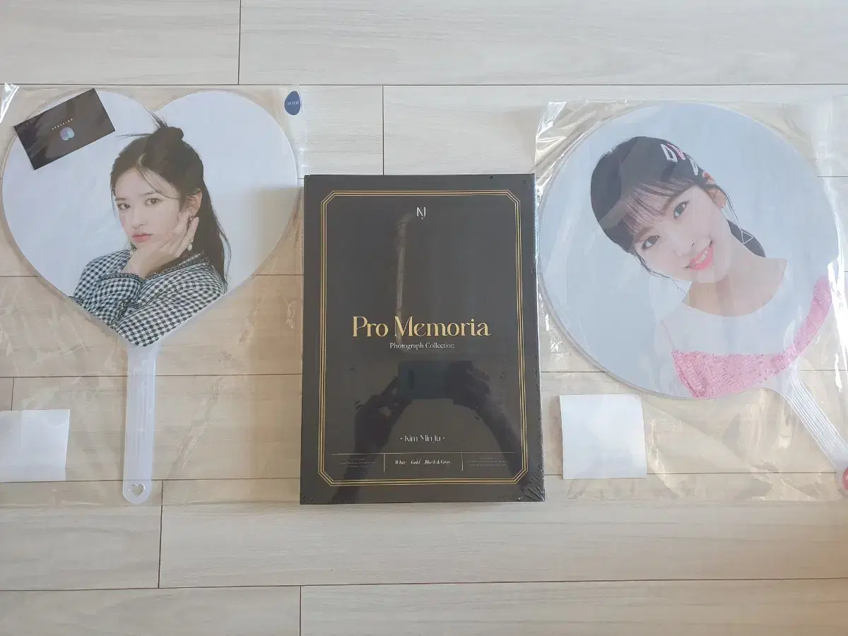 김민주 포토북 pro memoria 한정판 미개봉 판매