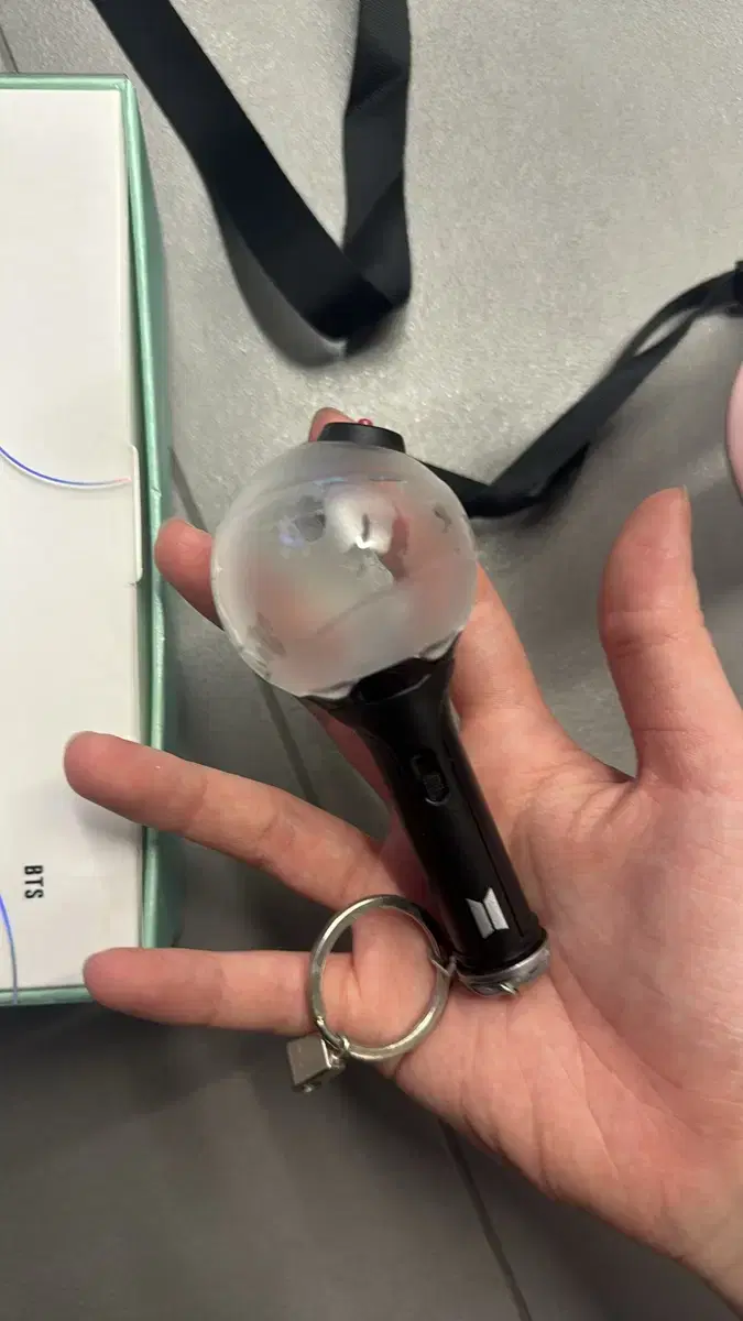(네고가능) 방탄 미니 아미밤 키링