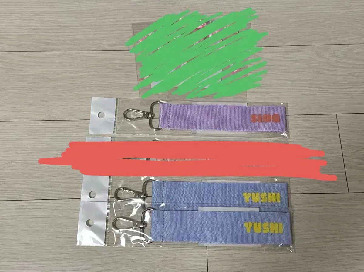 엔시티위시 위시풀 엠디 무모샵