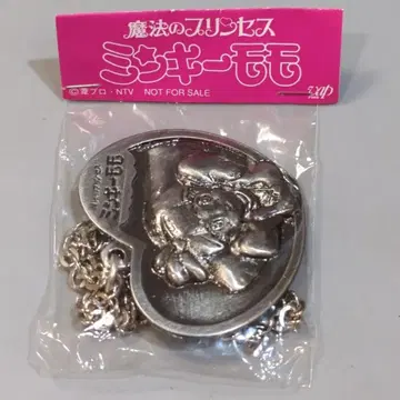 VAP 밍키모모(바다모모) 하트형 펜던트