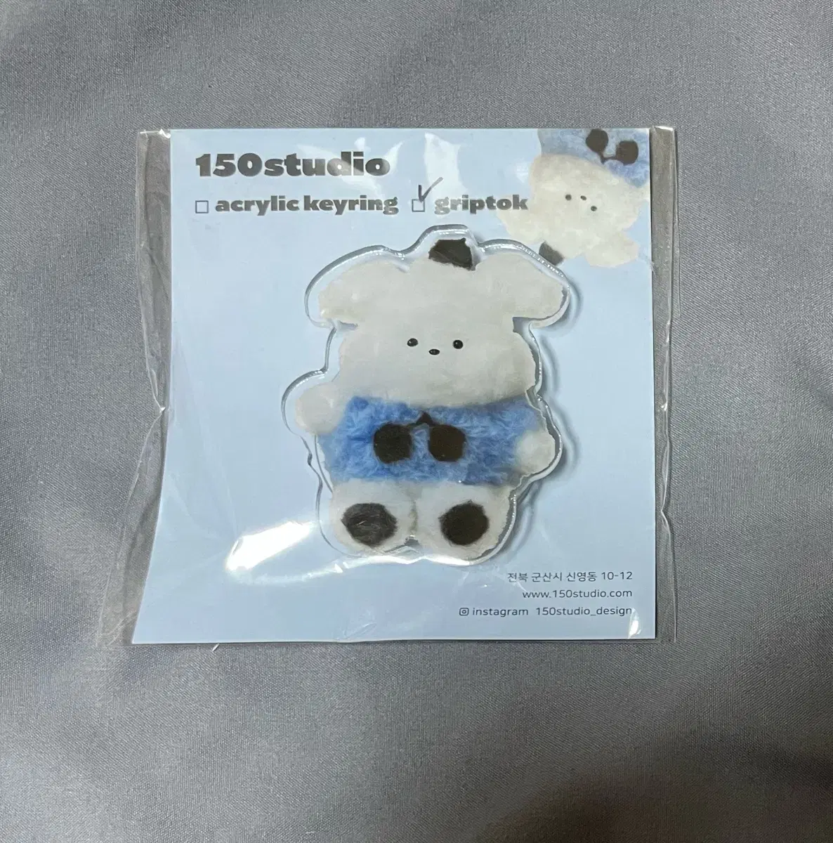 새제품)150studio 플러피 그립톡